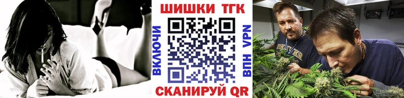 Что такое Благодарный СОЛЬ МЕТАМФЕТАМИН АМФЕТАМИН Кокаин Конопля Меф