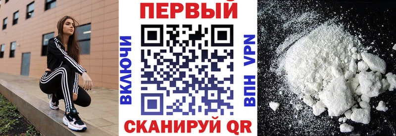 даркнет состав Благодарный Амфетамин 97%