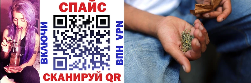 наркотики  Благодарный  Бутират буратино 