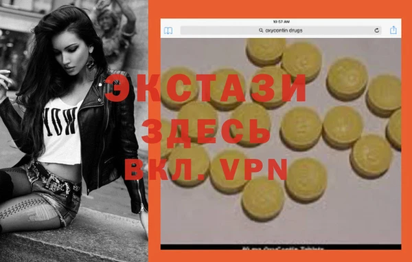 героин Балабаново
