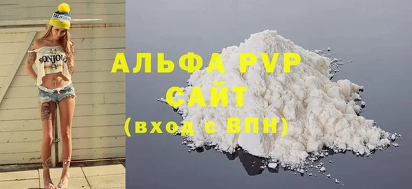 героин Балабаново