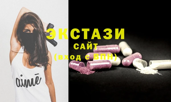 синтетический гашиш Баксан