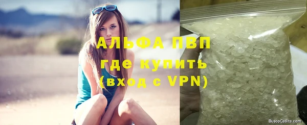 героин Балабаново