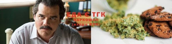 героин Балабаново