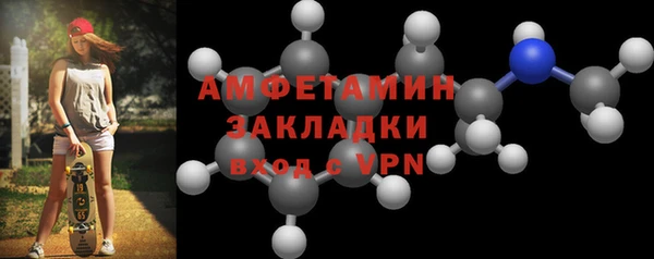 героин Балабаново