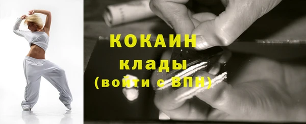 героин Балабаново