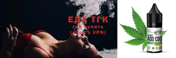 героин Балабаново