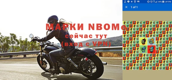 синтетический гашиш Баксан