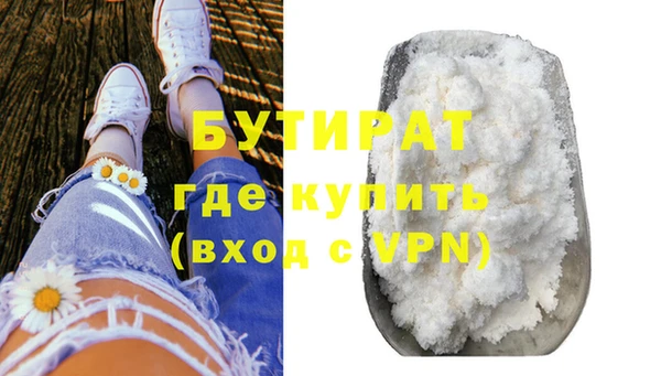 героин Балабаново