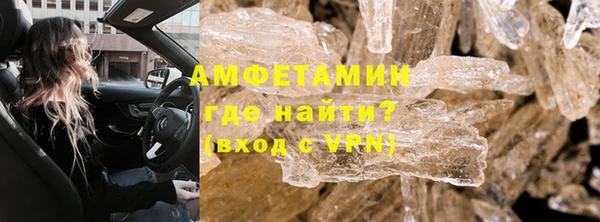 героин Балабаново