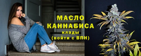 синтетический гашиш Баксан