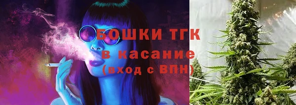 синтетический гашиш Баксан