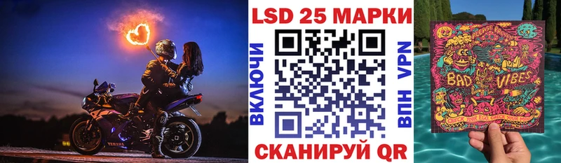 Наркотические марки 1500мкг  Благодарный 