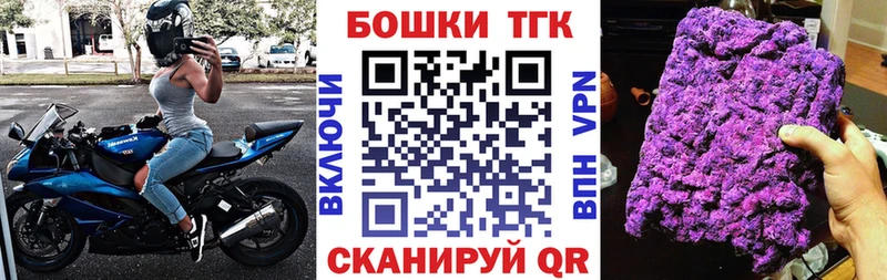 хочу   сайты даркнета клад  ОМГ ОМГ маркетплейс  Бошки марихуана Bruce Banner  Благодарный 